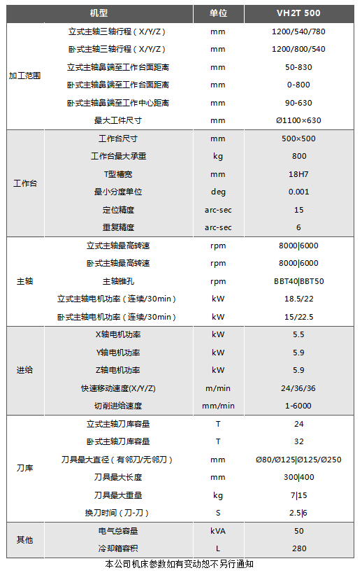 161637135.png image.png